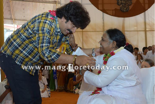 amritanandamay 1
